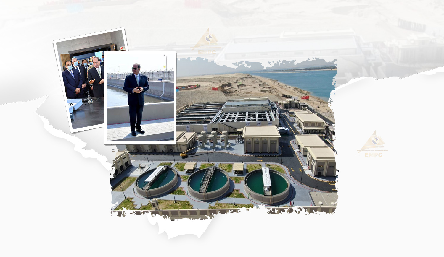 Bahr Al-Baqar drain water treatment plant