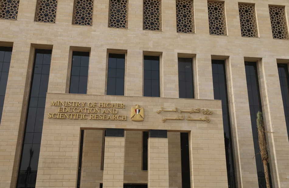 Egypt to Host the 12th African University Games in 2026