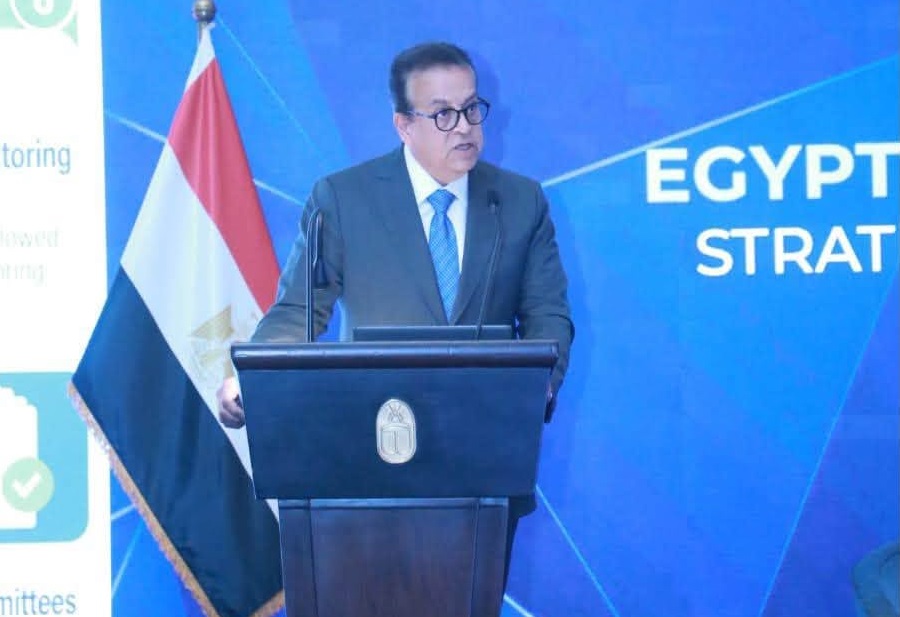 Health Ministry: Private Sector Is a Key Partner in Healthcare Development and Pharmaceutical Localization
