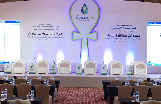 Competitions for farmers, researchers and young innovators within the activities of Cairo Water Week
