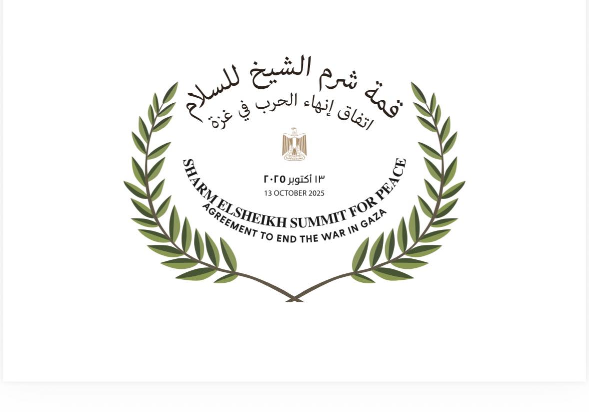 Egypt to host Sharm El-Sheikh Peace Summit today, co-chaired by Presidents Sisi and Trump