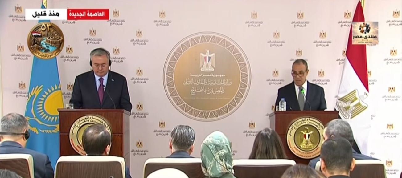 Kazakhstan's Foreign Minister: Infrastructure Projects in Egypt Confirm Egypt's Determination for a Bright Future