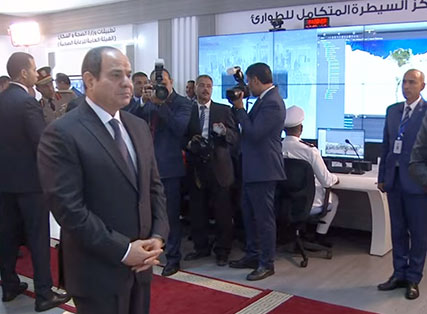 President Sisi inspects the Integrated Emergency Control Center