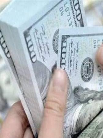 The dollar continues to lose ground against the pound. What was its price today, Wednesday, July 2?