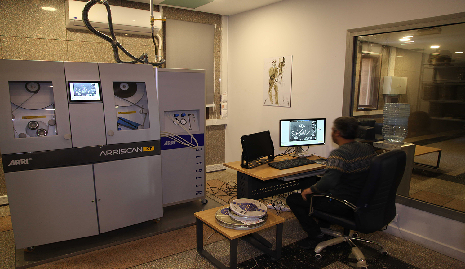 Audio-Visual Heritage Restoration Center