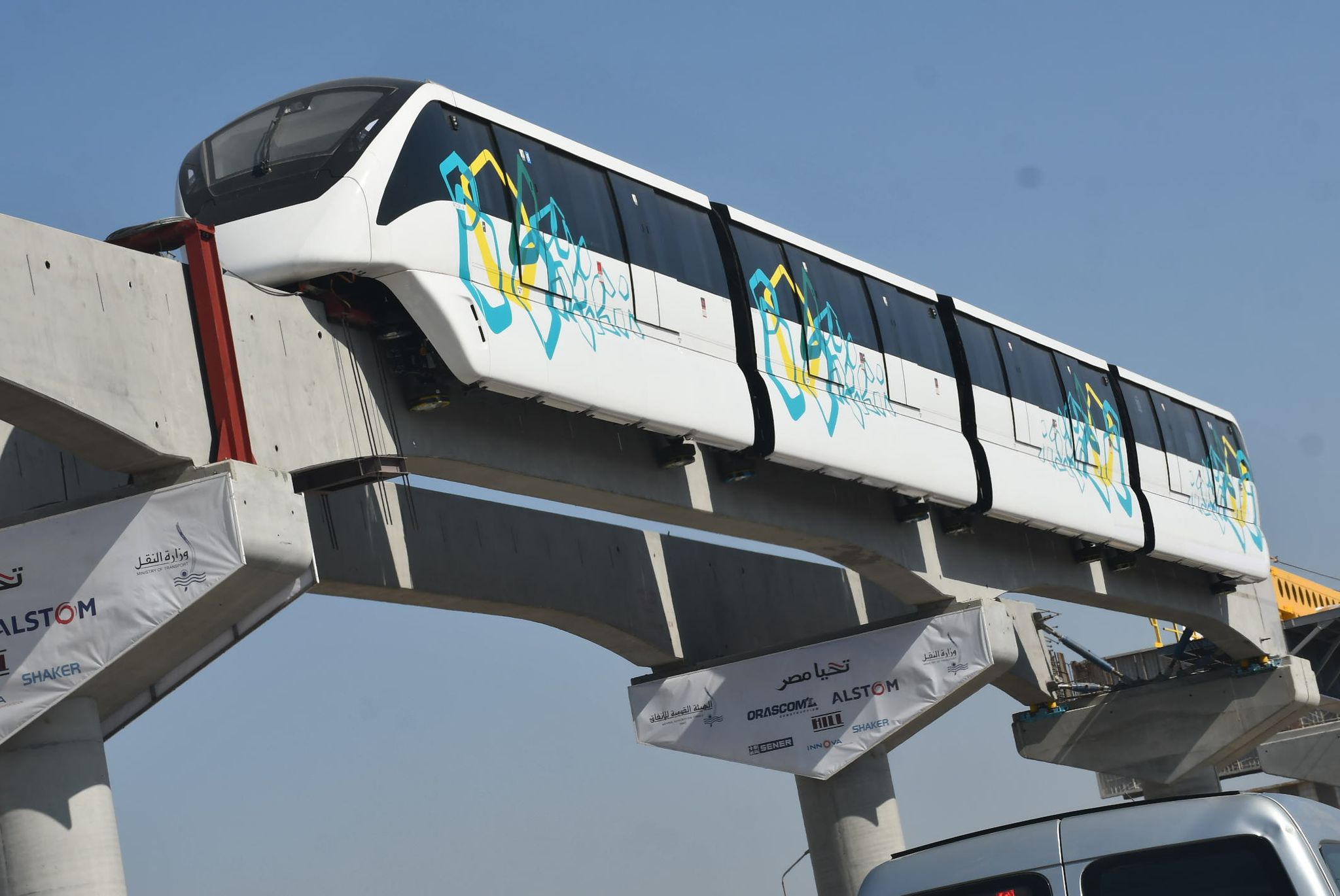 Transportation: “Monorail” represents a major cultural shift in fast, modern and safe mass transportation.