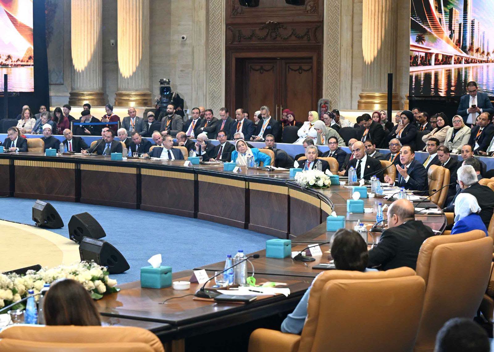 Egypt Forum 2026: Politicians Highlight Investment, National Awareness, and Youth Empowerment