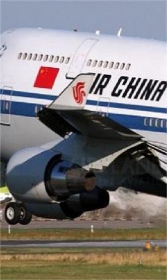 Air China to Launch Flights Between Beijing and Cairo on July 9
