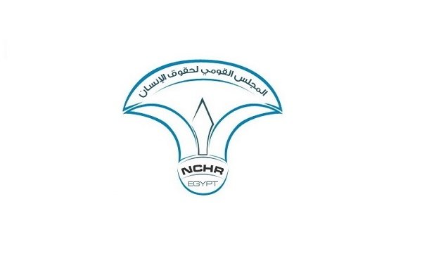 NCHR Holds Expert Session to Develop National Framework for Business and Human Rights