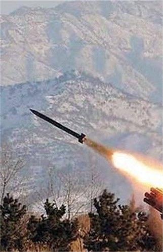 Iran's Revolutionary Guard: We Carried Out a Missile Operation Against US Forces in the Region