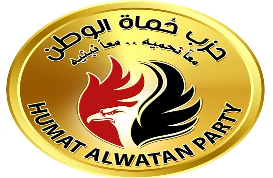 Humat Al Watan donates 10 million pounds to support Palestine