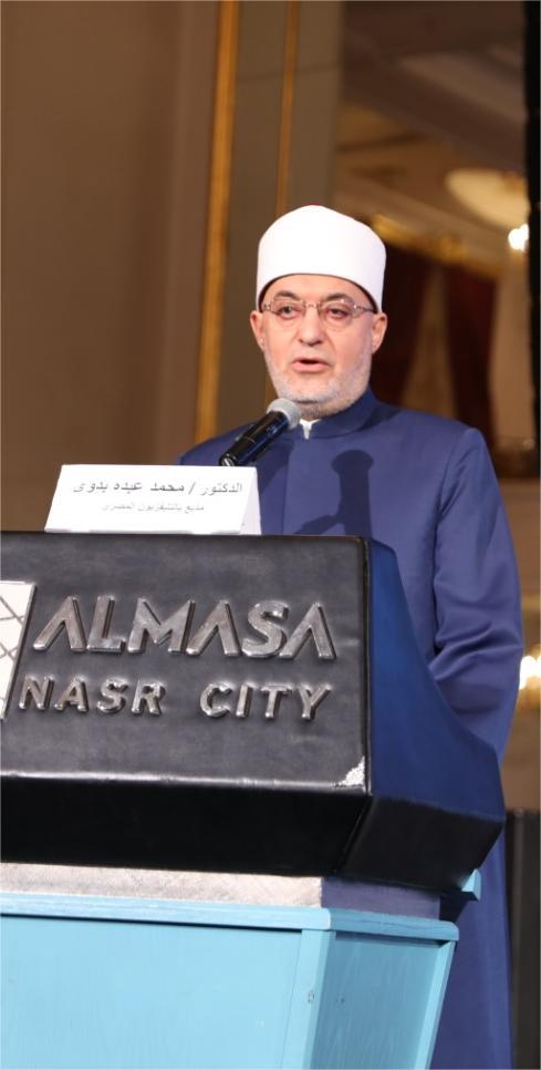 مفتي الجمهورية يشكر الرئيس السيسي على رعاية سيادته السامية للندوة الدولية الثانية للإفتاء