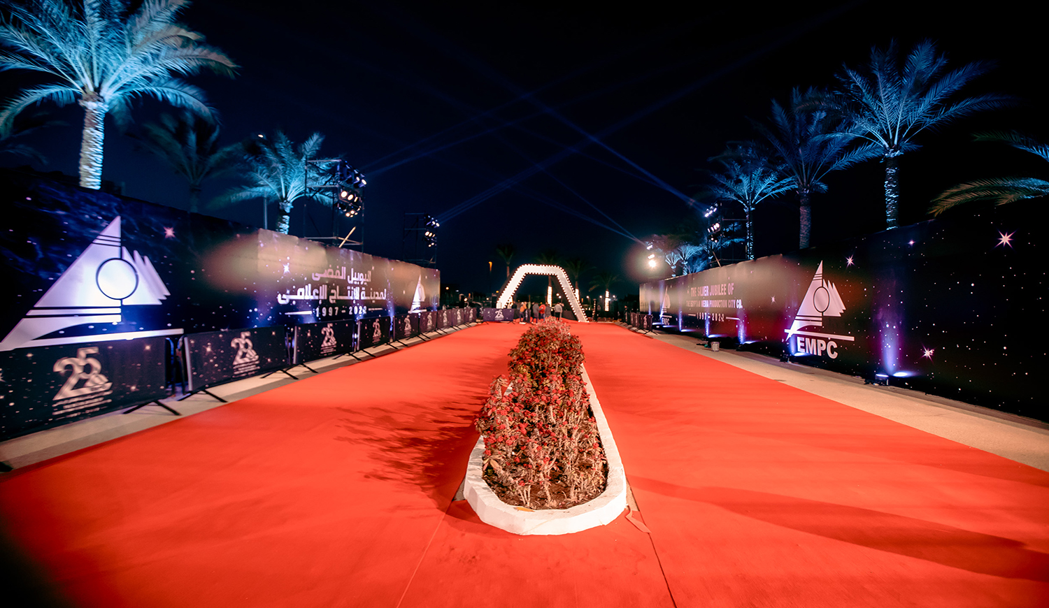 Organizing Events And Conferences