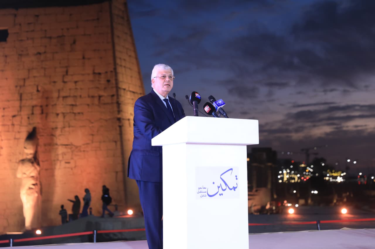 Minister of Higher Education Attends Closing Ceremony of Second Edition of "Tamkeen" Initiative at Luxor Temple