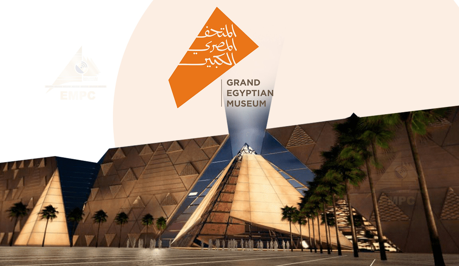 The Grand Egyptian Museum