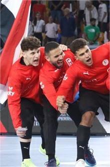 منتخب الناشئين يُواجه إسبانيا اليوم في ربع نهائي مونديال اليد