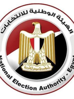 2025 Senate Elections: Embassies Open Friday to Receive Voters