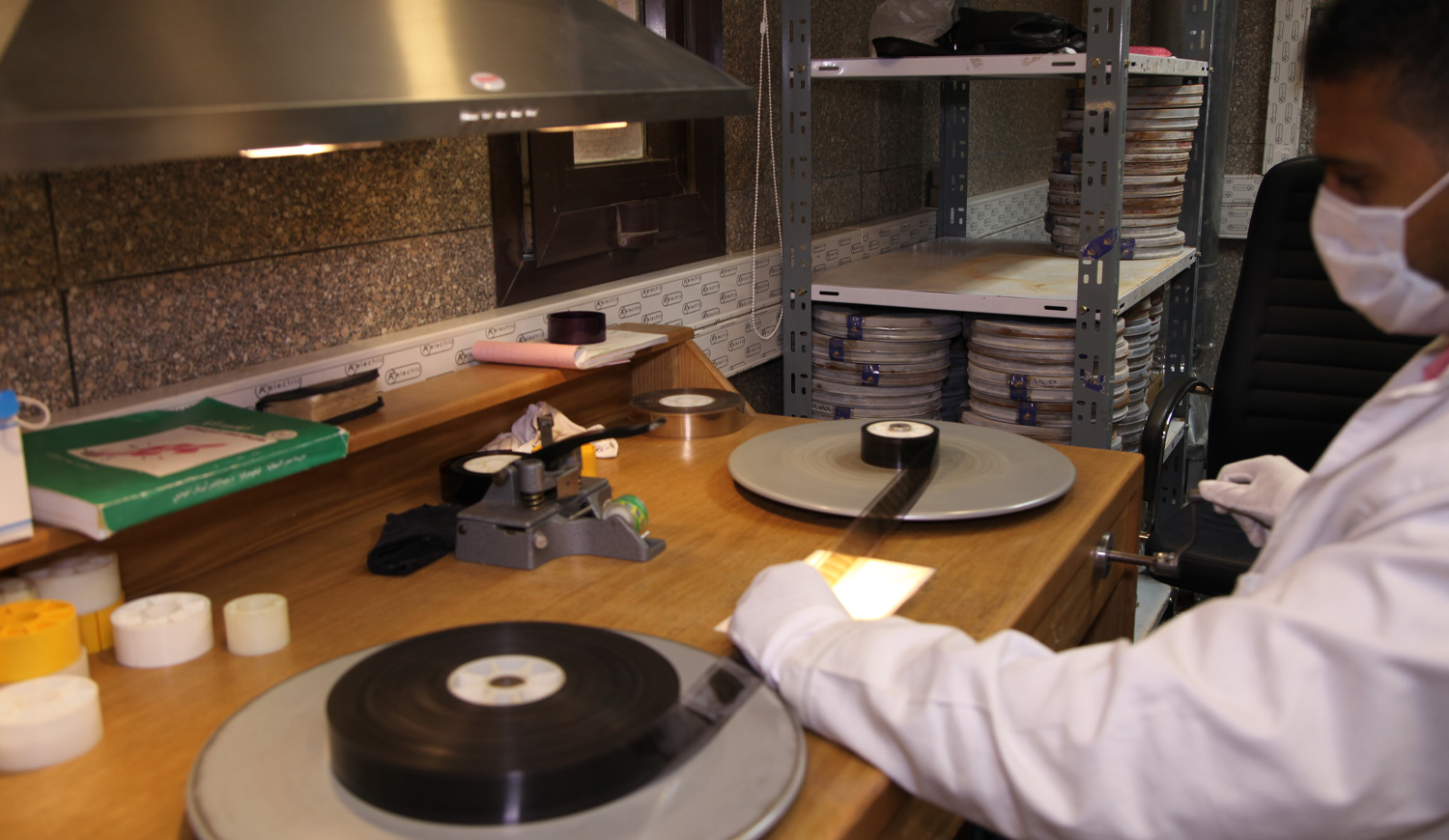 Audio-Visual Heritage Restoration Center