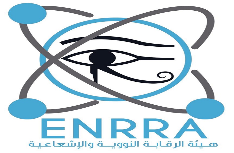 Egypt will not be affected.. First response from the Nuclear and Radiological Regulatory Authority after the attack on Iranian nuclear facilities