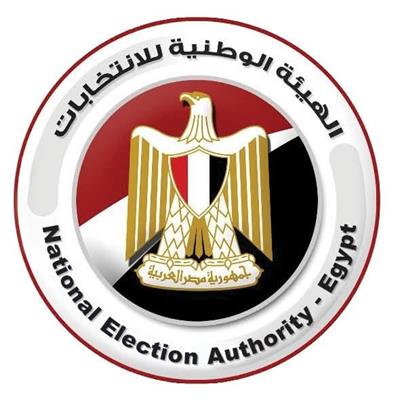 2025 Senate Elections: Embassies Open Friday to Receive Voters