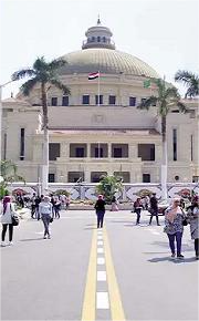 Cairo University invites researchers and industry professionals to participate in its first international conference on artificial intelligence.
