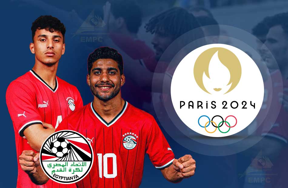 Dates of the Egyptian Olympic team’s matches in the 2024 Paris Olympics