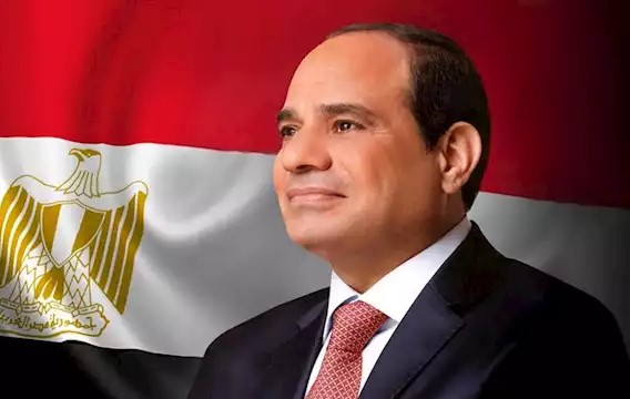 Presidential Decree for the Program to Promote the Rights of Persons with Disabilities between Egypt and Italy