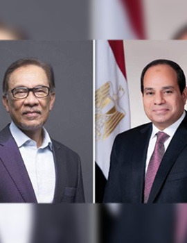 Joint Statement on Egypt and Malaysia during the Malaysian Prime Minister's Visit to Egypt