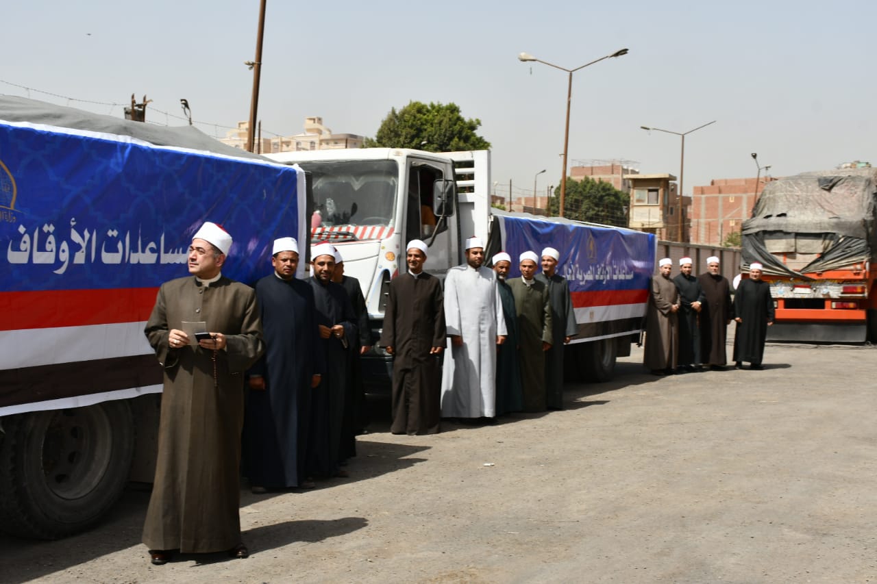 The launch of the 13th batch of endowment aid to the Gaza Strip