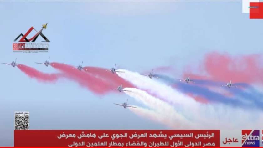 President Sisi witnesses the air show on the sidelines of the opening of the Egypt International Aviation and Space Show