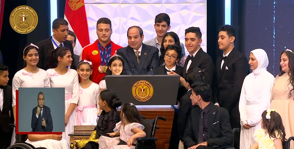 “The nation will not rise except with the help of its children.” Text of President Sisi’s speech during the “Able to Difference” celebration