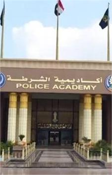 Applications to the Police Academy for High School Graduates 2024 Begin on This Date