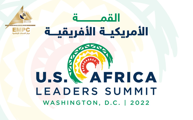 African American summit