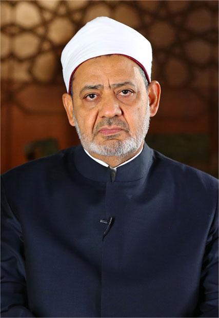 Al-Azhar 2025: The Grand Imam's Leadership of Ethical Discourse and Global Human Conscience
