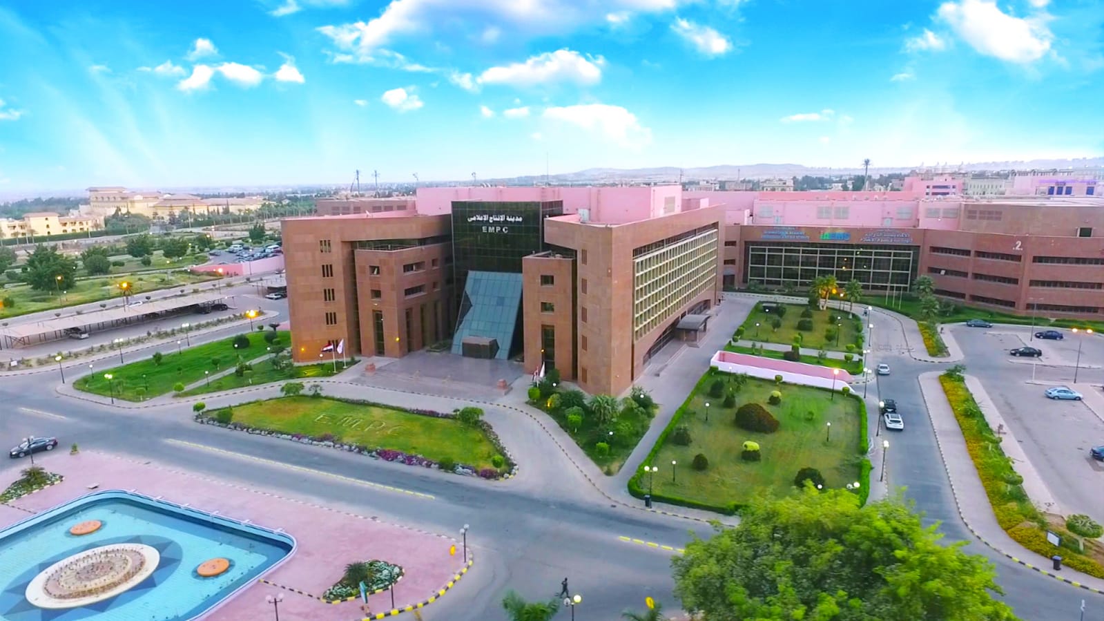 Media Production City Sees 36% Increase in Net Profit During Q4 2025