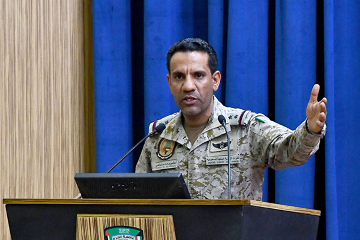 Saudi-Led Coalition Intercepts and Destroys 4 Drones Launched Toward Saudi Arabia