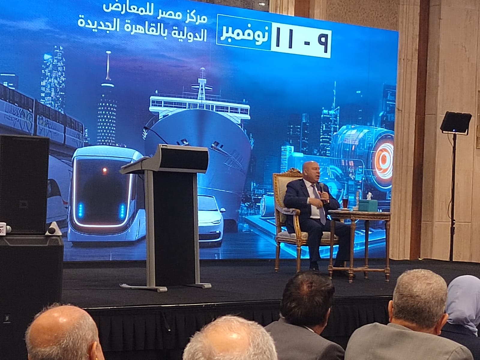 Kamel El-Wazir: Egypt's First Luxury High-Speed ​​Train to Be Shown and Tested on November 9