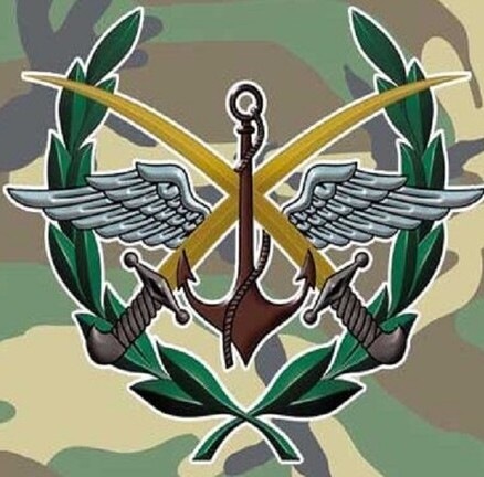 Syrian Ministry of Defense announces the end of the military operation in the west of the country