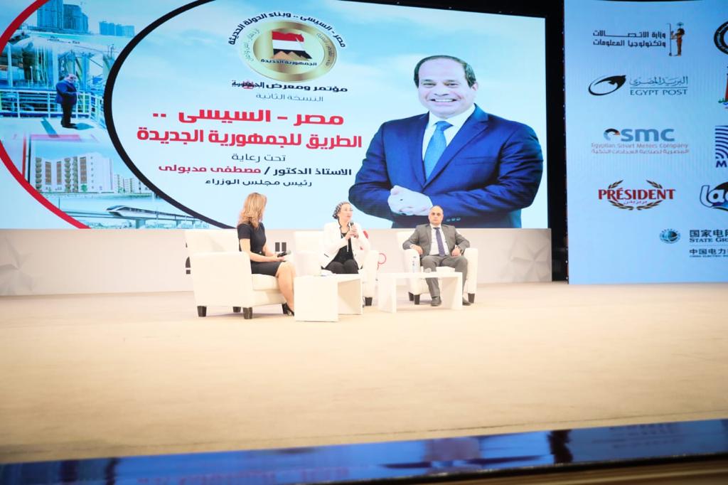 وزيرة البيئة: شرم الشيخ المدينة الوحيدة عالميًا التي استضافت قمتين بيئيتين