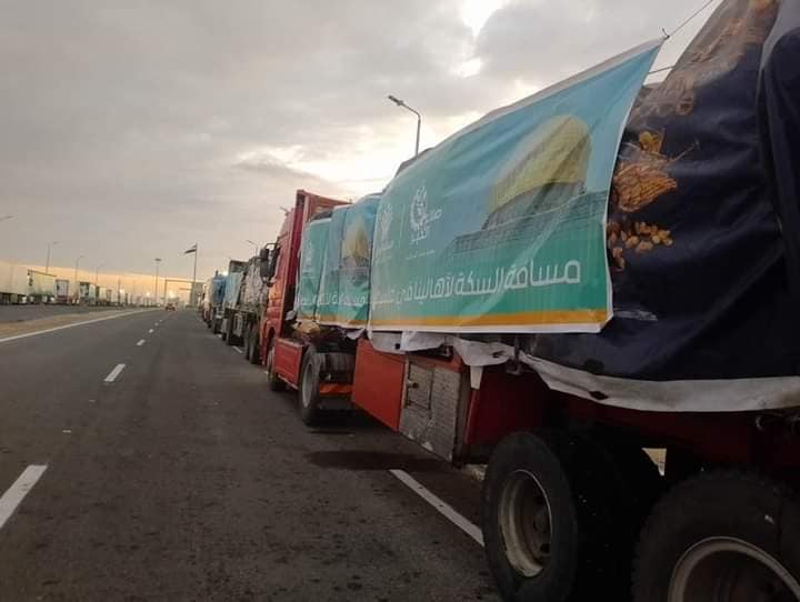 The arrival of humanitarian and relief aid convoys