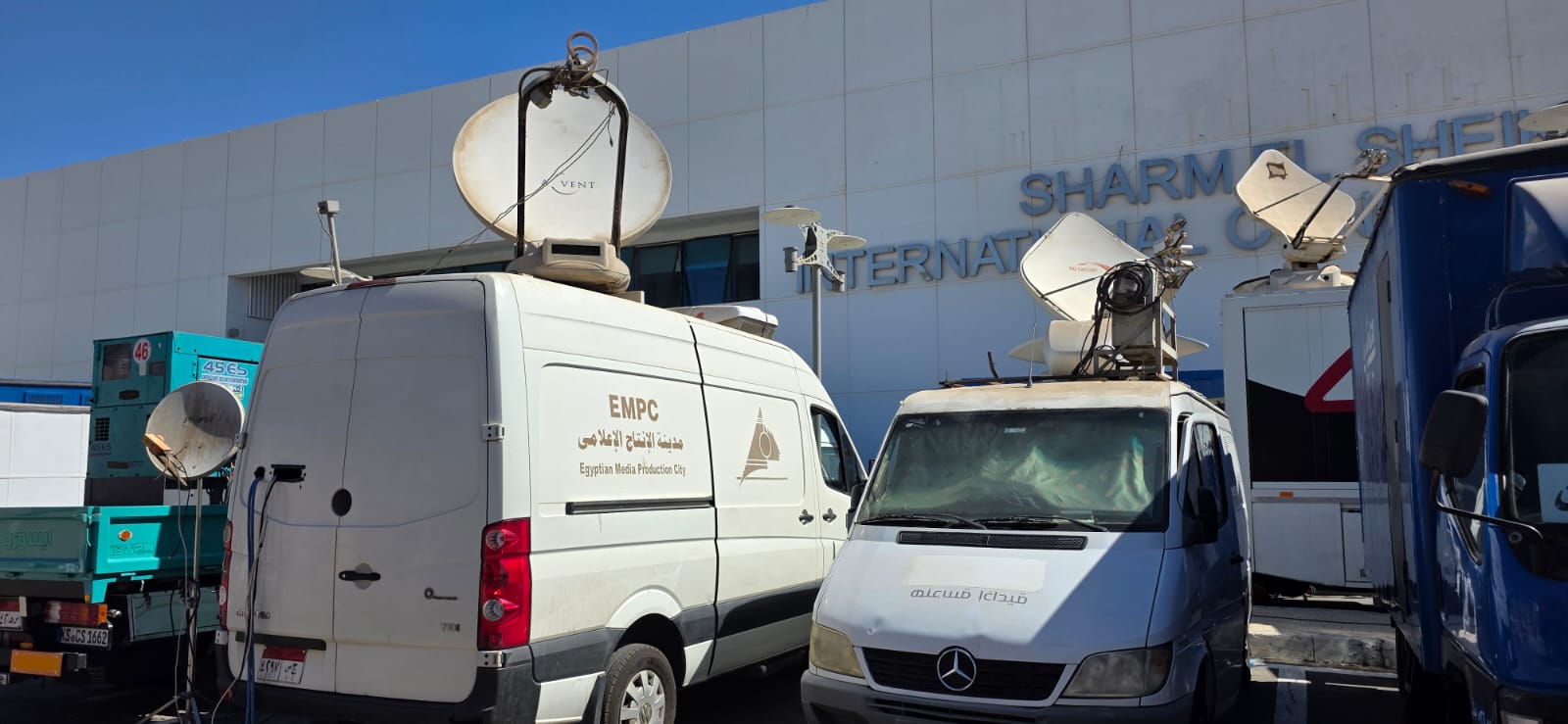 The Media Services Center participates in Sharm El-Sheikh Peace Summit