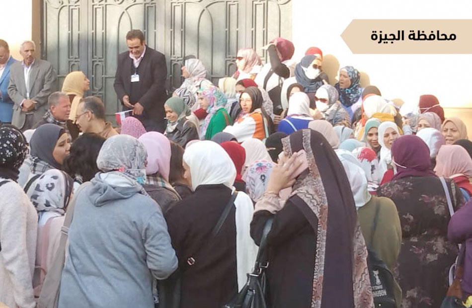 Increased turnout in Giza Governorate committees on the second day of the presidential elections