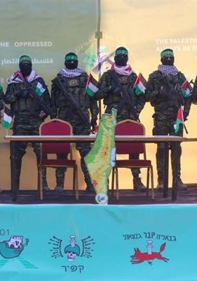 Hamas announces its readiness to release all detainees at once