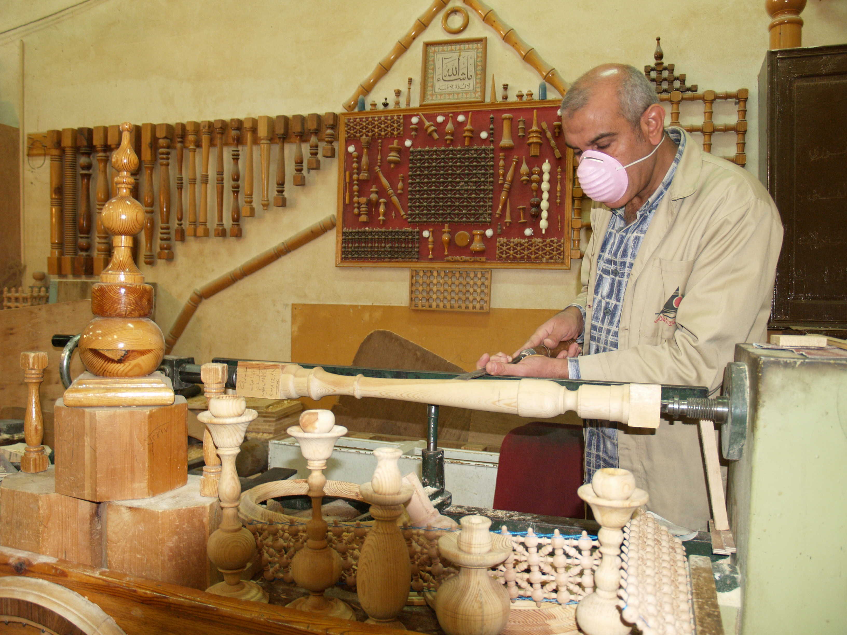 Production Services Centers