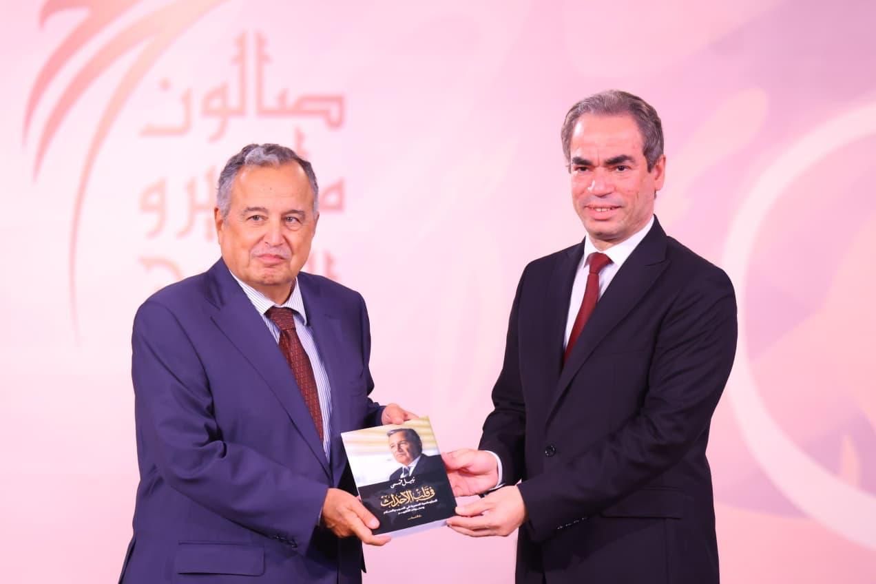 الهيئة الوطنية للإعلام تهنيء نبيل فهمي بمنصب الأمين العام للجامعة العربية
