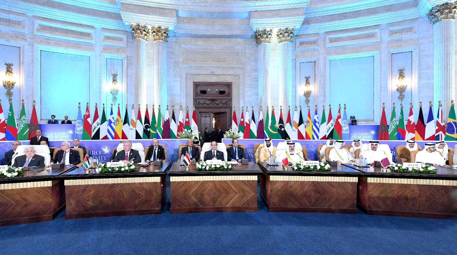 Cairo Peace Summit