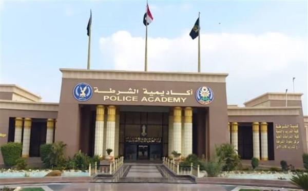Applications to the Police Academy for High School Graduates 2024 Begin on This Date