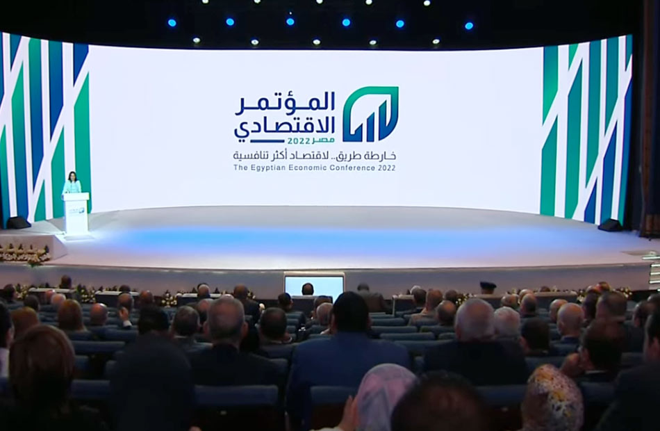 The Economic Conference - Egypt 2022 begins its operations in the presence of President Sisi.