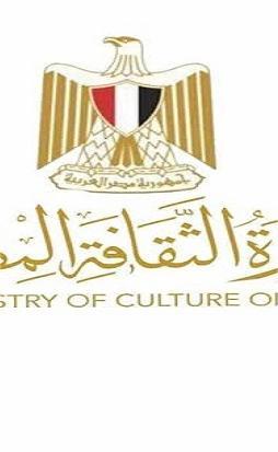 Minister of Culture: Al-Ahram will always remain a beacon of sound speech and a record of Egypt's history and renaissance.