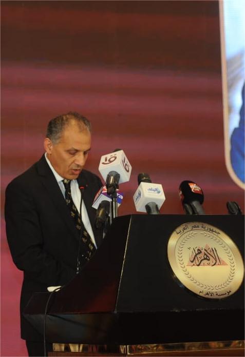 Al-Ahram Foundation Launches Celebrations Marking 150 Years